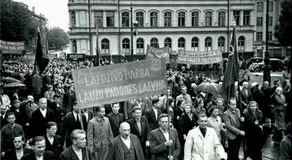 Латвия: «Алло, мы ищем оккупантов…»