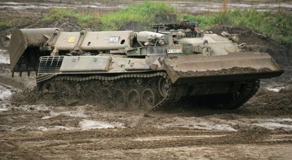L'Allemagne a remis trois chars d'ingénierie Pionierpanzer 2A1 Dachs aux forces armées ukrainiennes