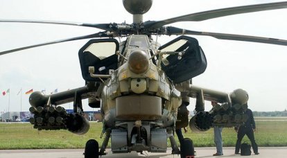 Mi-28H - night hunter