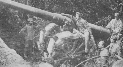 Artillería pesada italiana y japonesa de la Primera Guerra Mundial