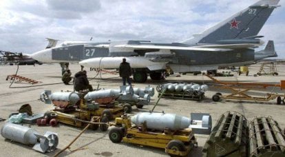 Сколько стоит России сирийская операция