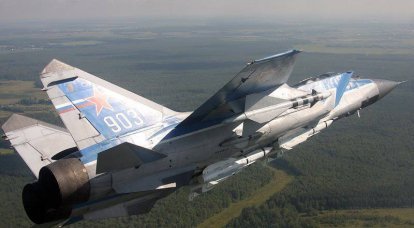 Небо истребителя. Перспективы перехватчика МиГ-31