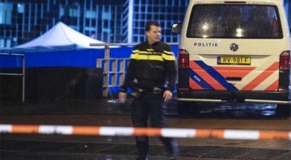 네덜란드 위트레흐트의 테러 공격