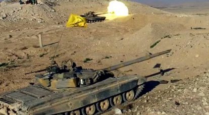 Пока Запад обвиняет РФ во всех грехах, сирийские боевики перевооружаются