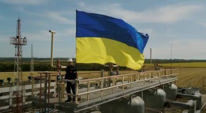 Киевский режим намерен отапливать Украину американским газом
