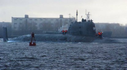 The National Interest: Российские подлодки класса «Ясень» стали ночным кошмаром для американских ВМС