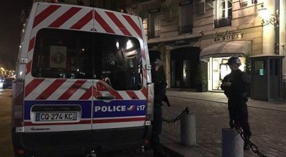 В Париже совершено нападение на полицейских