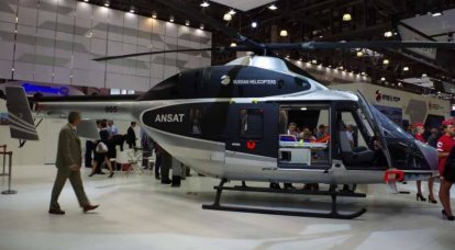 Russia is ready to supply Ansat helicopters to Iran