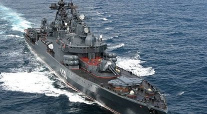 Pekerjaan dalam proses: perbaikan dan modernisasi "Admiral Chabanenko"