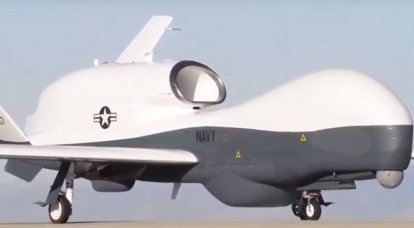 "Não cumpra a segurança de vôo": a Alemanha abandonou o novo UAV americano