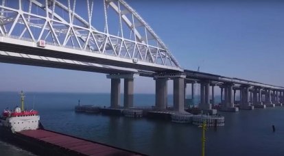 On the Crimean bridge, the span damaged as a result of the July attack of the Armed Forces of Ukraine was replaced