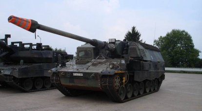 Утечка из доклада Минобороны ФРГ: две трети самоходных артиллерийских орудий бундесвера непригодны к использованию
