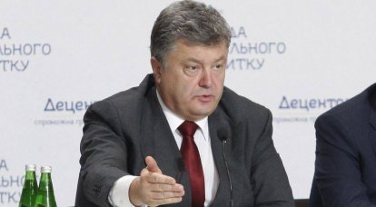 Petro Poroshenko: 휴전은 전쟁의 끝이 아니라 전술의 변화입니다.