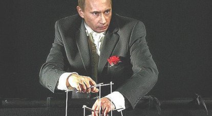 В поисках марионеток Путина