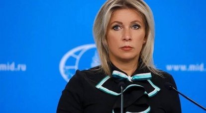 Мария Захарова прокомментировала призыв постпреда Китая в ООН к прекращению огня и мирным переговорам по Украине