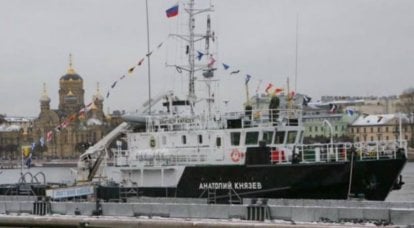 Velká hydrografická loď projektu 19920 „Anatoly Knyazev“ vstoupila do Baltské flotily s předstihem