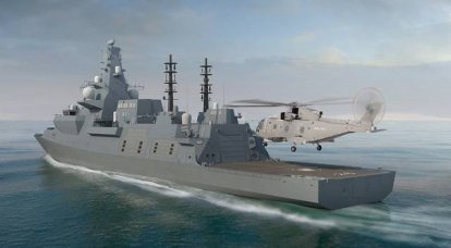 Британия начала постройку серии фрегатов Type 26