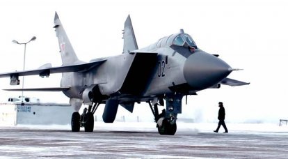 Venäläinen hävittäjä-torjuntahävittäjä MiG-31 syöksyi maahan Primoryessa harjoituslennon aikana