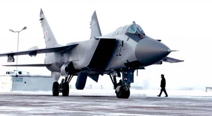 Kiképzőrepülés közben lezuhant Primorye-ban a MiG-31-es orosz vadász-elfogó