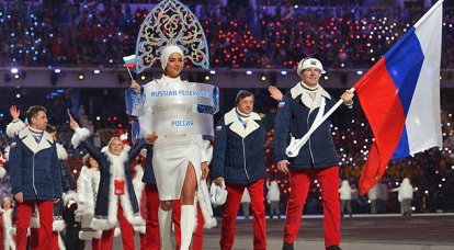 Russland begeisterte die Welt mit dem Start von Games-2014