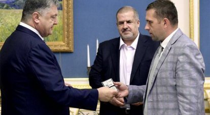 Порошенко назначил нового "постпреда в Крыму"