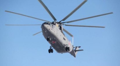 Ми-26Т2 модернизируются для нужд российских военных