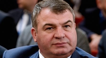 Die Regierung ernannte den ehemaligen Verteidigungsminister Serdjukow zum Mitglied des UCK-Direktoriums