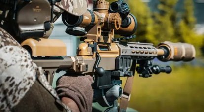 Los rifles de francotirador y los proyectiles de artillería están incluidos en el nuevo paquete de ayuda militar de Alemania a Ucrania