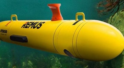 Submersible tanpa awak Inggris kanggo Ukraina