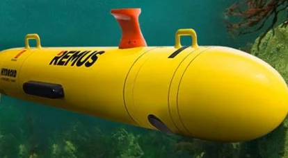 Brittiska obemannade undervattensfartyg för Ukraina