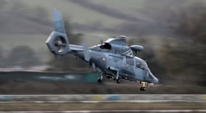 以色列空军直升机坠入地中海