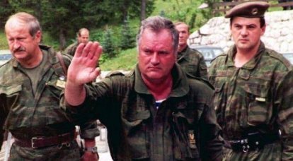 A Rússia está pronta para aceitar o tratamento do general sérvio Ratko Mladic