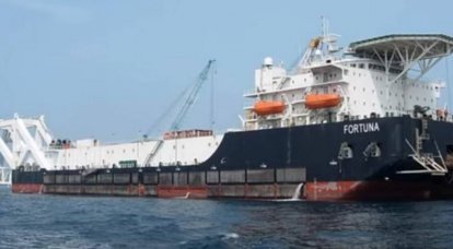 A barcaça de assentamento de tubos Fortuna não completará a construção do Nord Stream 2