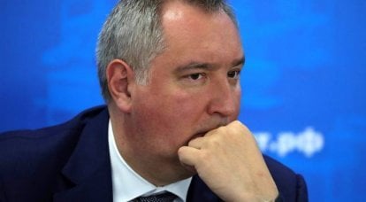 Рогозин: глава МИД Румынии передумал лететь через Москву