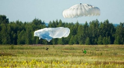 A competição Airborne Troops "Airborne Platoon" foi realizada perto de Ryazan
