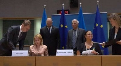 Глава европейской дипломатии Боррель призвал Евросоюз тратить на поддержку Украины еще больше средств