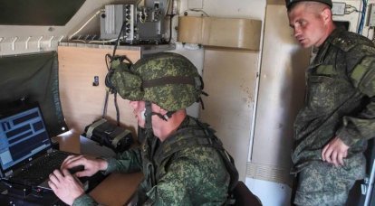 15 de abril - Dia do especialista em guerra eletrônica das Forças Armadas da Rússia