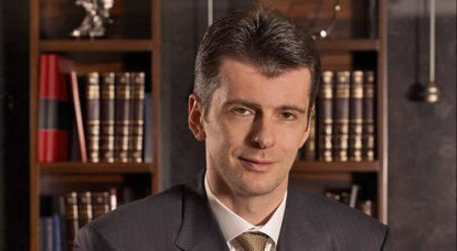 M.Prokhorov - 러시아의 다음 대통령?