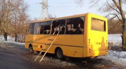 The Ministry of Defense of the DPR called the Ukrainian officer, a division of which in 2015 g carried out an explosion of a passenger bus under Volnovakha