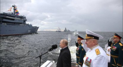 पोलिश विशेषज्ञों ने रूस के नए नौसैनिक सिद्धांत पर टिप्पणी की, उनसे डरने का आग्रह नहीं किया
