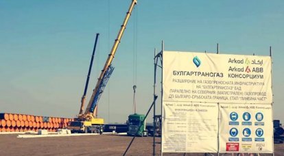 La costruzione del torrente turco ha nuovamente rallentato in Bulgaria