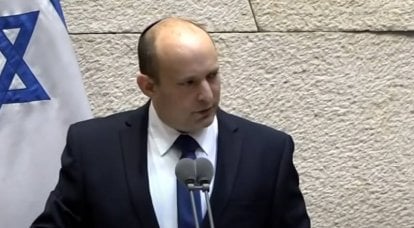 Israel's new prime minister calls Iranian president-elect "executioner"
