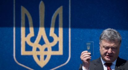 Украинский политолог: «Слушая сегодня Порошенко, я начинаю как-то нервничать. И народ тоже»