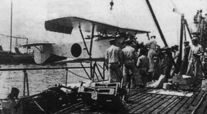 Hydroaviation der japanischen U-Boot-Flotte im Zweiten Weltkrieg. Teil III