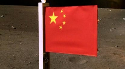 La nave espacial Chang'e-5 envió la primera imagen de la bandera china en el contexto del paisaje lunar
