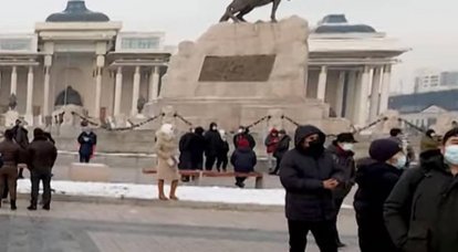 Mongolialaiset mielenosoittajat ryntäsivät hallitusrakennukseen