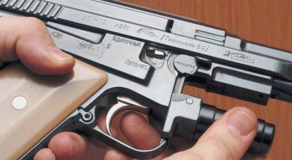 Automatische bezgilzovy Pistole Gerasimenko VAG-73