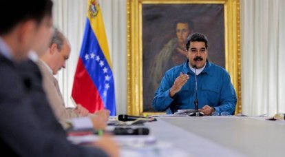 Венесуэльский лидер обвинил Гуайдо в подготовке плана его убийства
