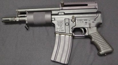 Designers contra as leis. Pistola de auto-carregamento Olympic Arms OA-96
