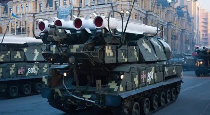 Pamrentah AS ngumumake transfer teknologi menyang Ukraina kanggo produksi sistem pertahanan udara "hibrida" FrankenSAM